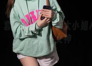 秀人网 – 套图大放送！于大小姐AYU教你如何做个女神