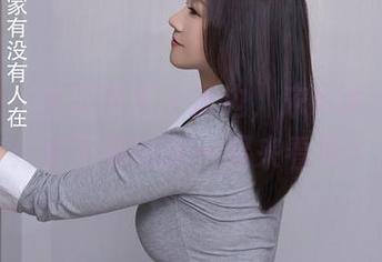 秀人网 – 当美图遇上海边，宋KiKi又来了！要不要跟我一起来看看？