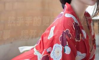 秀人网 – 热乎乎的更新！职业装也能这么有故事，程开心的写真让人心动。