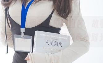 紧急企划 – 小恩最新校服图包，故事总是从这里开始——校园里的奇妙时光！