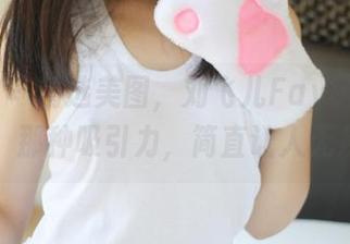 美媛馆 – 精选美图，刘飞儿Faye的吊带配合，那种吸引力，简直让人无从抵抗