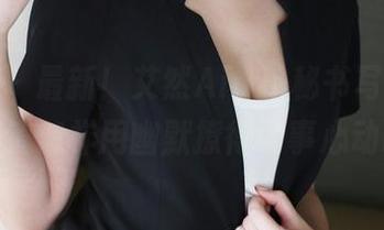 美媛馆 – 最新！艾然Airan秘书写真集，想知道怎样用幽默撩得同事心动吗？