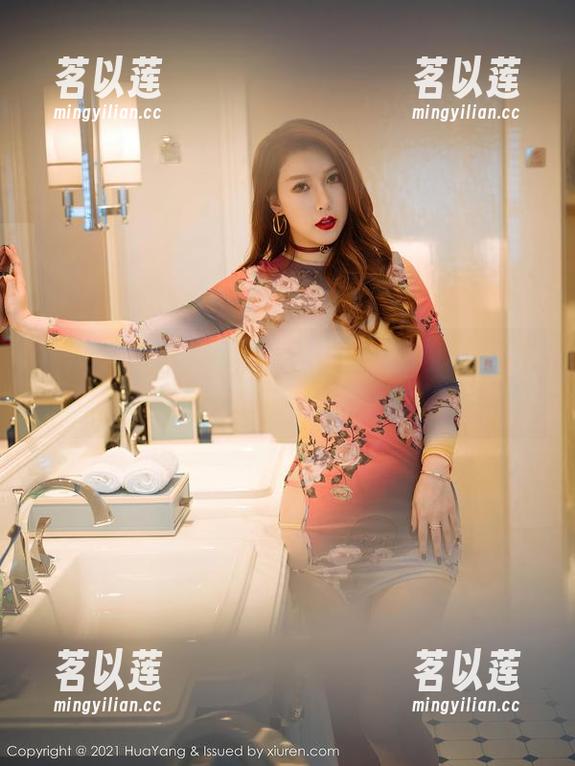 花漾show - 王雨纯粉色狂想曲：看看原图，感受图片里的小调皮！