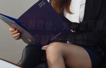 花漾show – 顾欣怡，女神套图背后的故事，真的是一出戏！
