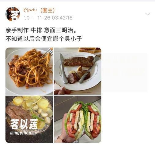 微密圈 - 原图瞬间吸引目光的金希儿兔女郎，话说她那姿势真的是一学就会的感觉（但我就是不敢学）。