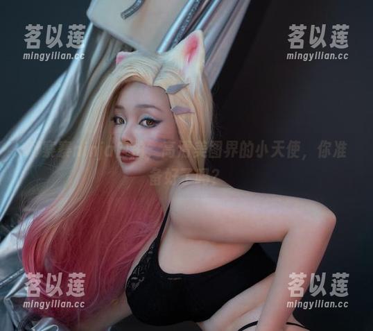 阿寨寨ninja自拍，高清美图界的小天使，你准备好了吗？