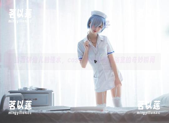 当面饼仙儿触碰水，cos合集带你游走浴室的奇妙瞬间