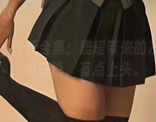 微密圈 – 最新合集：鹿瑶带来的灰丝风潮，坦白说，有点上头。
